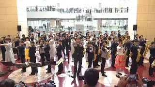 8. Nov. 2025 大成女子高等学校吹奏楽部   / 第27回全日本高等学校吹奏楽大会 in 横浜 プロムナードコンサート