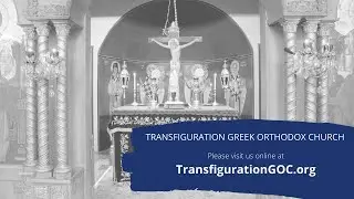 Thursday, January 29, 2026 -- Great Vespers