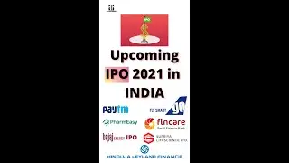 Upcoming IPO 2021 in INDIA | Top 10 ipo | future finance | #shorts #shortyoutube #bse #nse #finance
