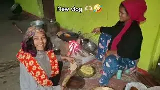 Aaj mene bnaye pahadi pakwaan🤤🤣(Happy Makar Sankranti &hearts;️🌸)