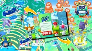 Free tour johto tickets 🎟️ Result 2022 | Pokemon go tour johto event free tickets