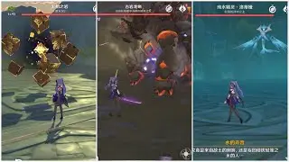 Keqing Solo Every Boss - Liyue (World Bosses)