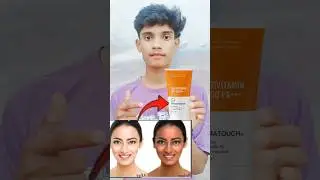 Dermatouch Multivitamin SunscreenReview |dermatouch sunscreenspf 50 |dermatouch sunscreen gel