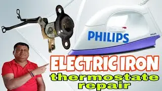 How to repair electric iron⚡Thermal fuse replacement iron👉 electric press कैसे रिपेयर करें🙏Veerufix 