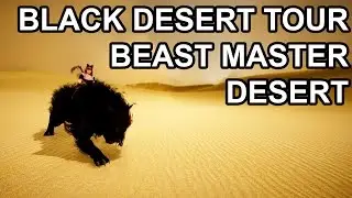 Black Desert Beast Master Exploring the Desert Blind Tour
