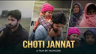 Choti Jannat (Short Film) - An Emotional Story of Humanity & Innocence | Ummat Welfare Foundation