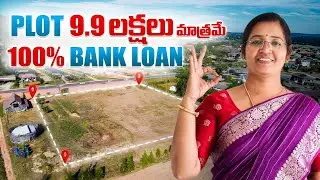 Investment Hotspot 🔥 in Hyderabad! Yacharam Plots Near Pharma City | 100 Ft Road Facing | Jaya TV