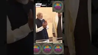 UPI in UAE