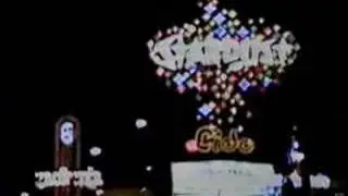 LAS VEGAS 1986