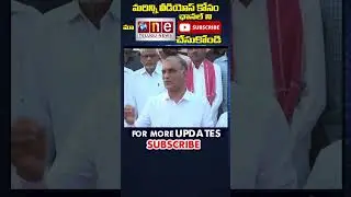 #ycpparty #tdp #brspartynews #congressparty #bjpnews