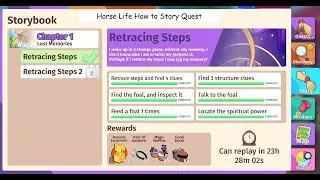 How to Horse Life - Story Quest