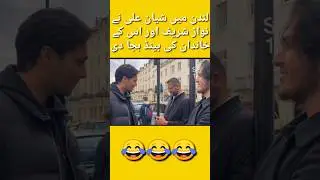 Shayan Ali and Junaid Safdar talks