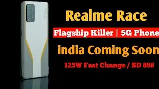 realme race pro | realme race real me race pro | realme race launch date in india |