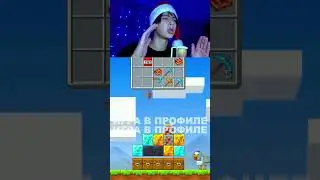 Как вам обновление Mine Drop ⛏️ #1win #minecraft #1winбонус #майнкрафт #авиамастер #aviamaster