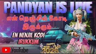 Pandyan is Live tamil bgmi player Tommorow price room match