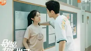 Highschool love story mix💕 korean mix hindi songs 💕 Chinese mix hindi songs