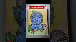 cute little lord krishna art...🫰🏻 #art #shorts