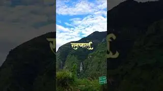 #ranachatti #yamunotri