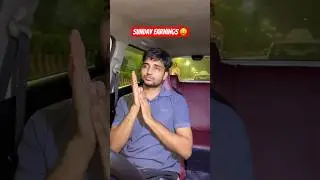 Sunday वाले दिन की कमाई 🤑| | Ola Uber Vlog | Taxi Driver | #vlog #ola #uber #shorts