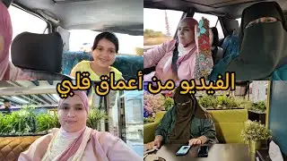 جوبتكم الي مفقوسة بلالاك خديجة حيت ديمة جايبة راسى
