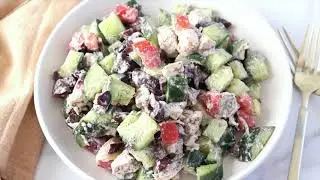 Keto Greek Chicken Bowl Recipe
