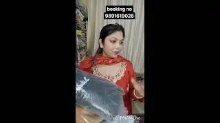 Live streaming of Prajapati Collection 2025