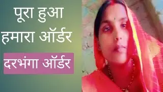 27 July 2025पलंग गेट ऑर्डर#how to make palang gate 