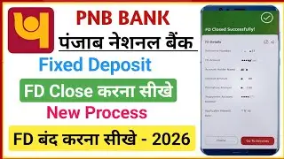 punjab national bank fixed deposit kaise tode | pnb one fd close | pnb one new update fd kaise tode