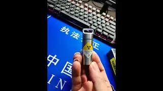 Cesium 137 10 Haoju radioactive source