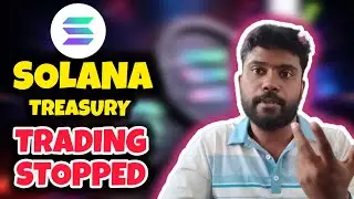 Solana Treasury - Trading Stopped | QMMM stock 1000% Up | Karma crypto தமிழ் News 