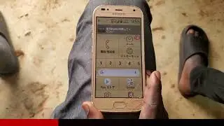 How To Set Language Settings In DOCOMO F-01L/F-03K/F-04J/F-06F | Changing F-01L Language To English