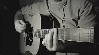 Go Easy, John Martyn