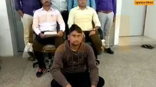 Junagadh: A Fraud person got caught who running a Fraud spa for body massage.
