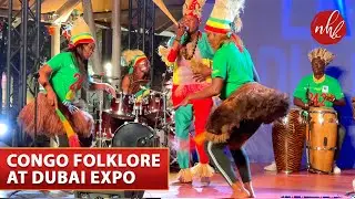 Congo Folklore | Congolese Traditional Dance at Dubai Expo | Angola Pavilion | DRC Folklore