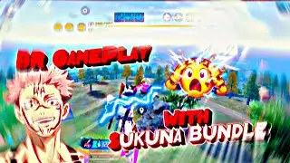 New Sukuna Bundle Gameplay Free Fire 🍹🗿| Marsh FF #freefiremax 