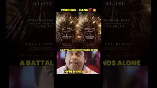 Prabhas❌Hanu🔥#prabhas #hanu #celebration #battle #trending #movie #tfi#celebrities#diwali#trendymawz