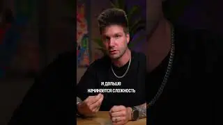 Признание религией