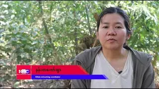 About Hatgyi Dam Project Amid Strife and Opposition