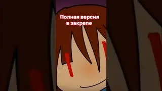 #undertale #underverse #shorts #sans