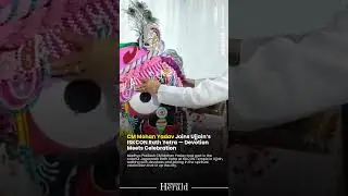 CM Mohan Yadav Joins Jagannath Rath Yatra in Ujjain | Devotion, Culture & Unity on Display