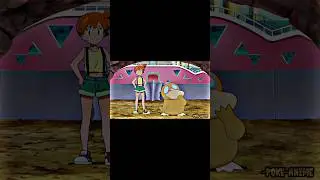 Psyduck's Confusion Move 😂 || [AMV] || #short