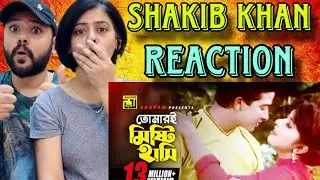 Tomari Mishti Hasi Song Reaction | Shakib Khan & Erin | Ononto Bhalobasa | Anupam | Bangla Song |