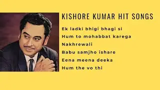 #Kishore kumar ji ke gaaye hit songs#oldisgold#hindioldsongs#bestsongsever#bollywoodsongs