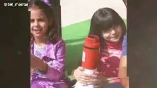ايام زمان | امل قطامي