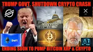 СТРАШНОЕ ПРЕДУПРЕЖДЕНИЕ! ПРАВИТЕЛЬСТВО ТРАМПА ОСТАНОВИЛО КРИПТООБВАЛ, СКОРО ЗАКОНЧИТСЯ, ЧТОБЫ ПОВ...