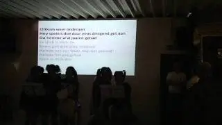 Sjieck is mich ellikom