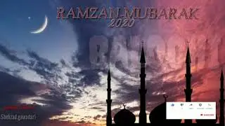 #Atka Ramzan e Washe Mahe...Balochi tawar# ...
