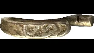 Coin Highlight: Trade Coinage-17th-18th Century-