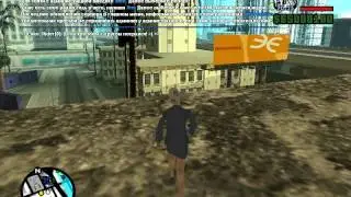 Gta Samp 0.3z Отличный сервер RP