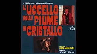 Violenza Inattesa / Unexpected Violence